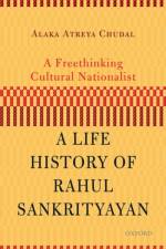 A Freethinking Cultural Nationalist af Alaka Atreya ( Chudal