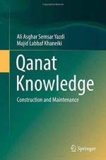 Qanat Knowledge af Ali Asghar Semsar Yazdi