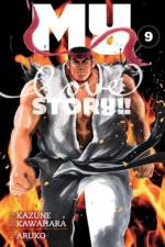 My Love Story!!, Vol. 9 af Kazune Kawahara