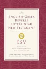 ESV English-Greek Reverse Interlinear New Testament