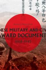 Japanese Military and Civilian Award Documents, 1868-1945 af Michael J. Martin