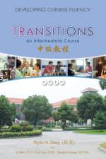 Transitions af Phyllis (George Washington University) Zhang