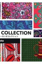 Kanga Collection af Chieko Orimoto