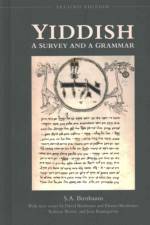 Yiddish af S.A. Birnbaum