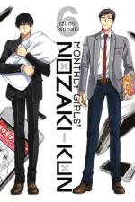 Monthly Girls' Nozaki-kun, Vol. 6 af Izumi Tsubaki