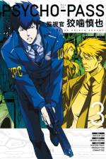 Psycho-pass: Inspector Shinya Kogami Volume 3 af Midori Gotu