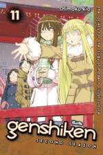 Genshiken: Second Season 11 af Shimoku Kio
