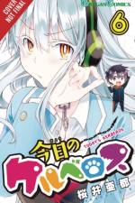 Today's Cerberus, Vol. 6 af Ato Sakurai