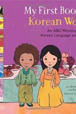 My First Book of Korean Words af Kyubyong Park