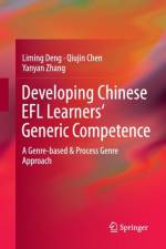 Developing Chinese EFL Learners' Generic Competence