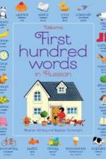 First Hundred Words in Russian af Heather Amery