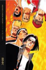 NEOGEO: A VISUAL HISTORY af Bitmap Books