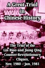 A Great Trial in Chinese History