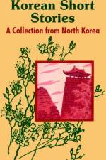 Korean Short Stories af Hui Gun Pyon