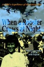 When a Rooster Crows at Night af Therese Park