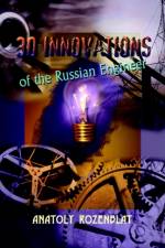 30 Innovations of the Russian Engineer af Anatoly Rozenblat