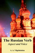 The Russian Verb af A A Vilgelminina