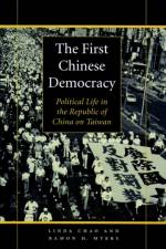 The First Chinese Democracy af Linda (Research Fellow Chao