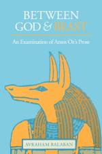 Between God and Beast af Avraham Balaban