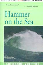 Hammer on the Sea af Theodore Vrettos