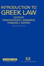 Introduction to Greek Law