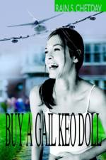 Buy a Gail Keo Doll af Rain Siyakim Chetdav