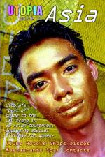 Utopia Guide to Asia : the Gay and Lesbian Scene in 16 Countries Including Philippines, Sri Lanka, Mongolia and Nepal af John Goss