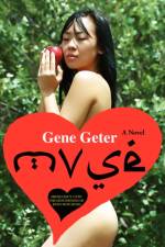 Muse af Gene Geter