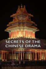 Secrets Of The Chinese Drama af Cecilia S L Zung