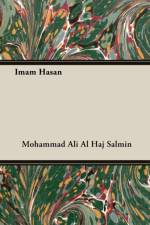 Imam Hasan af Mohammad Ali Al Haj Salmin