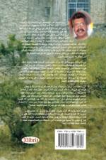 Saghpichook People af Henry Homayoun Abghari