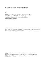 Constitutional Law in Hellas af P.C. Spyropoulos