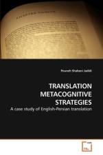 Translation Metacognitive Strategies af Pouneh (McGill University Shabani Jadidi