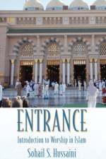 Entrance af Sohail S Hussaini