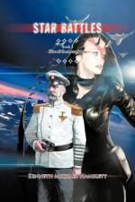 Star Battles af Kenneth Michael Hamblett