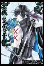The Betrayal Knows My Name, Vol. 7 af Abigail Blackman