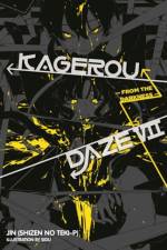 Kagerou Daze, Vol. 7 (light novel) af Hachette US