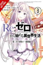 Re:ZERO -Starting Life in Another World-, Chapter 2: A Week at the Mansion, Vol. 3 (manga) af Tappei Nagatsuki