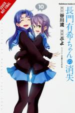 The Disappearance of Nagato Yuki-chan, Vol. 10 af Erin Hickman