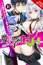 Hybrid x Heart Magias Academy Ataraxia, Vol. 1 (manga) af Caleb Cook