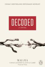 Decoded af Mai Jia