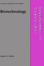 Biotechnology af James L. Davis