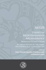 AEGIS