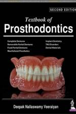 Textbook of Prosthodontics af Deepak Nallaswamy