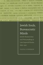 Jewish Souls, Bureaucratic Minds af Vassili Schedrin
