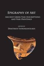 Epigraphy of Art