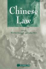 Chinese Law af Wang Guiguo