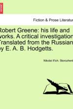 Robert Greene af Nikolai Il Storozhenko