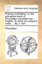 Poiema Nouthetikon af Phocylides