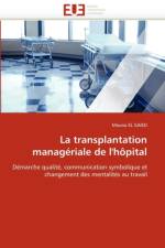 La Transplantation Manag riale de l'H pital af El Gaied-M